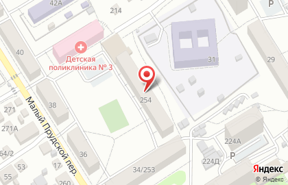 Парикмахерская Nuri на Интернациональной улице на карте