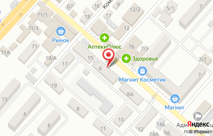 Магазин подарков и сувениров на улице Чкалова на карте