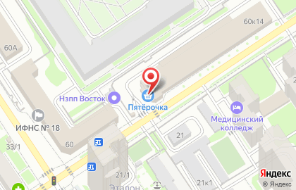 Сервисный центр MobiTelService в Заельцовском районе на карте