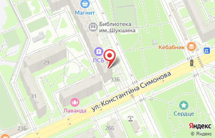 Банкомат Почта Банк в Волгограде на карте