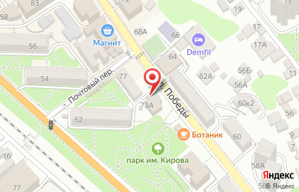 Магазин Про торт на карте