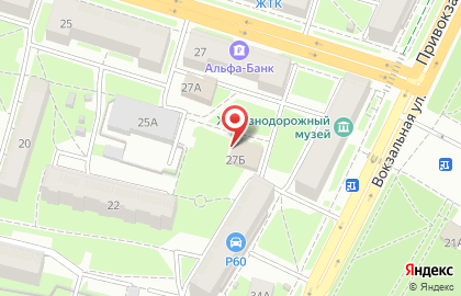Парикмахерская Валентина на улице Яна Фабрициуса на карте