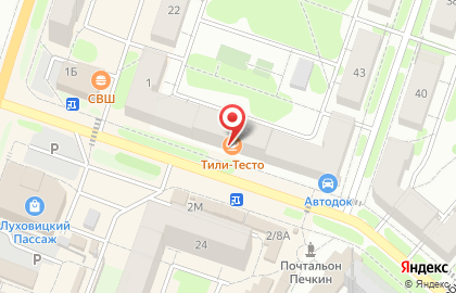 Оптовая компания Новиков Инвест на карте