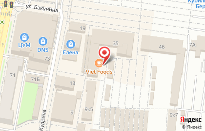 Фирменный магазин Ермолино в Ленинском районе на карте