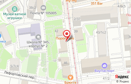 Бюро переводов TLS на Бауманской улице на карте