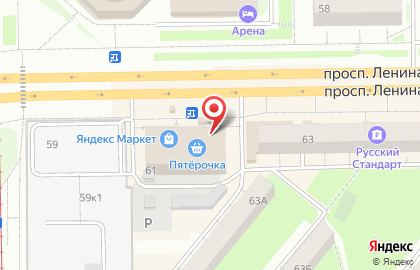Киоск по продаже цветов на проспекте Ленина на карте