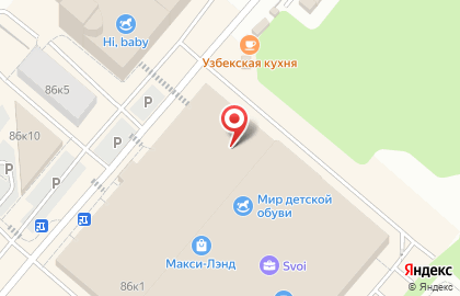 Завод торгового и складского оборудования Абсолют на улице Черняховского на карте