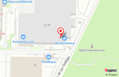 Экспертно-оценочная компания Аэнком на улице Свердлова на карте