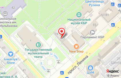 Агентство недвижимости Flagman на карте