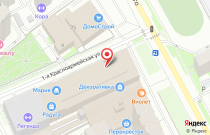 Банкомат Авангард на 1-ой Красноармейской улице на карте