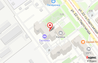 Отдел опеки и попечительства Советского района на карте