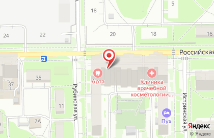 Продовольственный магазин на Российской улице на карте