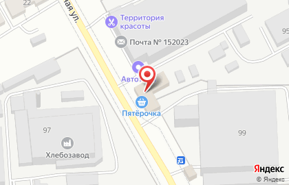 Супермаркет Пятёрочка в Переславль-Залесском на карте