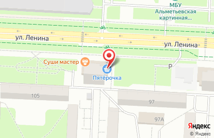Супермаркет Пятёрочка на улице Ленина на карте