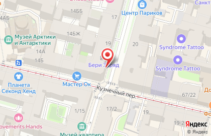 Медицинский центр Феникс в Центральном районе на карте