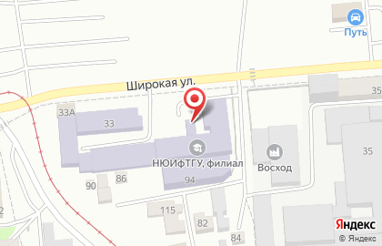 Филиал Томского государственного университета Новосибирский юридический институт в Новосибирске на карте
