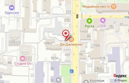 Точки распространения журнала SHOP & GO на улице Маяковского на карте