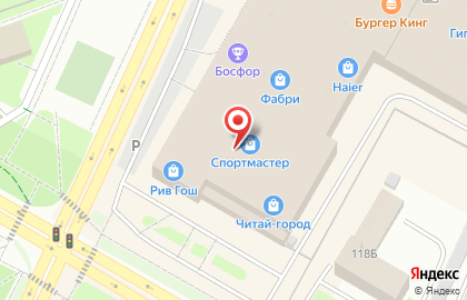 Магазин итальянской одежды Imperial на карте