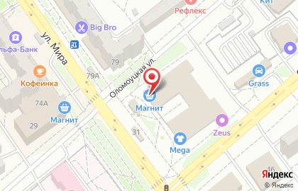 Супермаркет Магнит у дома на Оломоуцкой улице на карте