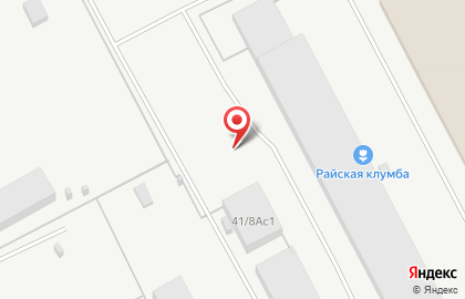 Компания Грибная ферма на карте