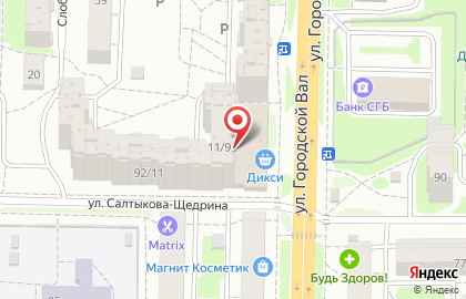КБ Бфг-Кредит на улице Салтыкова-Щедрина на карте