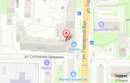 КБ Бфг-Кредит на улице Салтыкова-Щедрина на карте