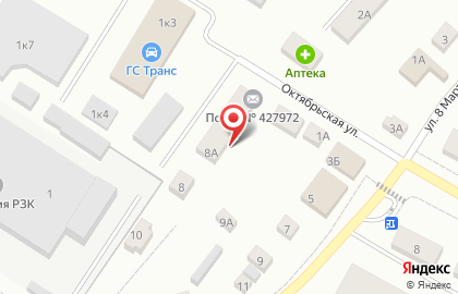 Многофункциональный центр Мои документы на Нагорной улице на карте
