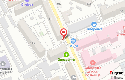 Кафе быстрого питания Дёнер Экспрес на карте
