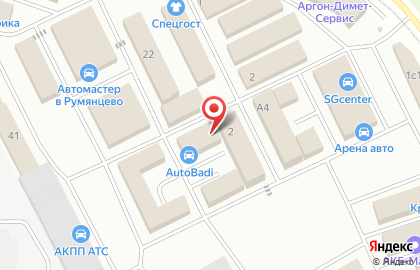Магазин автотоваров, ИП Кокорев Д.В. на карте