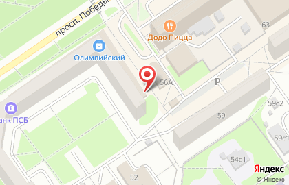 Аптечный пункт Люмига на карте