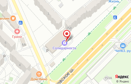 Супермаркет Пятёрочка на Московском шоссе, 256 на карте