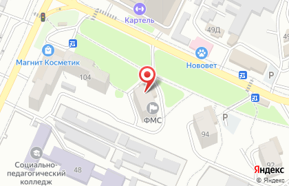 Торгово-сервисная компания Новоком на улице Куникова на карте