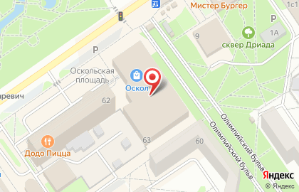 Турагентство TUI в Олимпийском микрорайоне на карте