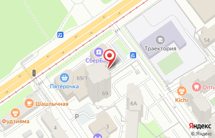 Бухгалтерская фирма Центр информационных технологий в Мотовилихинском районе на карте