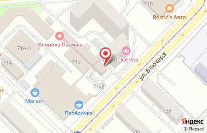 Коба в Ленинском районе на карте