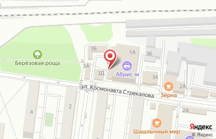 Магазин кондитерских изделий Конфетка на улице Карла Маркса на карте