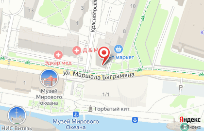 Клининговая компания 39 компания по благоустройству территорий и уходу за объектами недвижимости на карте