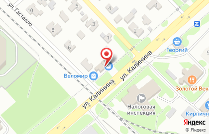 Центр Экспресс-отчет на карте