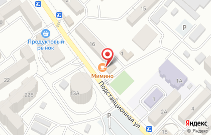 Аптека Городская Здравница в Пятигорске на карте
