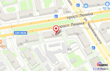 Обжорка на проспекте Ленина на карте