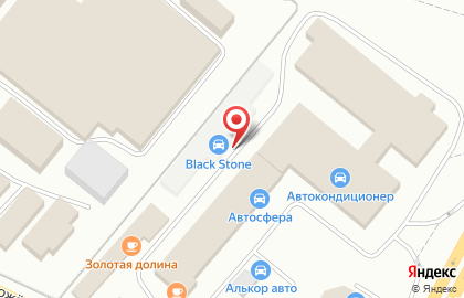 Автосервис Black Stone в Октябрьском районе на карте