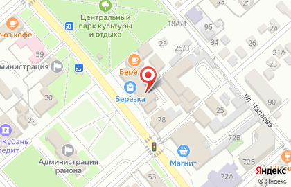 Салон сотовой связи Евросотик на Красной улице на карте