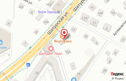 Магазин-ателье Рукоделие на Шатурской улице на карте