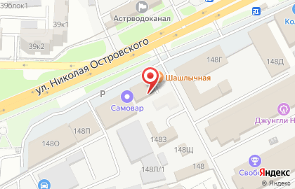 КОНСАЛТИНГ плюс на улице Николая Островского на карте