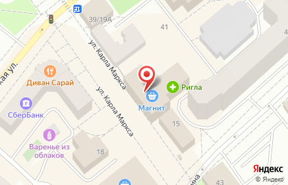 Микрофинансовая организация FastMoney на улице Карла Маркса на карте
