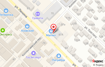 Магазин Мясной №1 в Ростове-на-Дону на карте