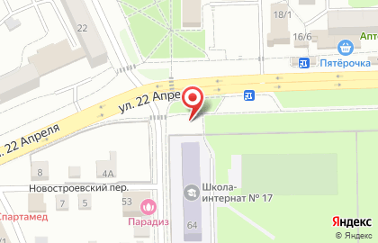 Магазин Степка в Советском районе на карте