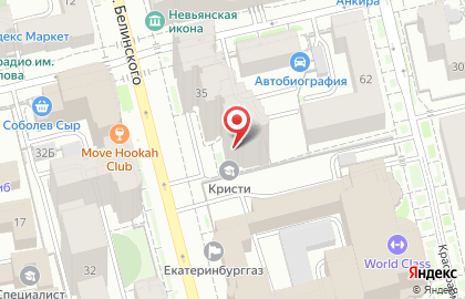 Росгосстрах Банк в Екатеринбурге на карте