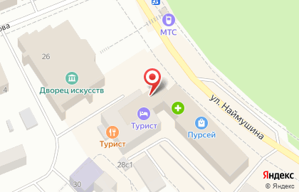 Дезинфекционная компания ДезЦентр Братск на улице Наймушина на карте