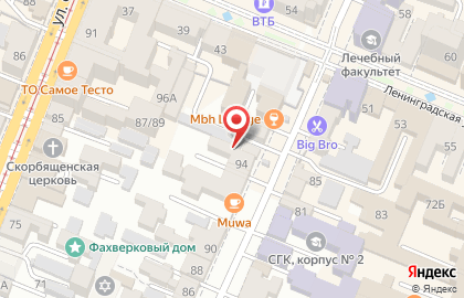 Ариал на Чапаевской улице на карте